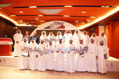NAMA Concludes the Second Edition of the Aspiration and Achievement 2030 Campaign